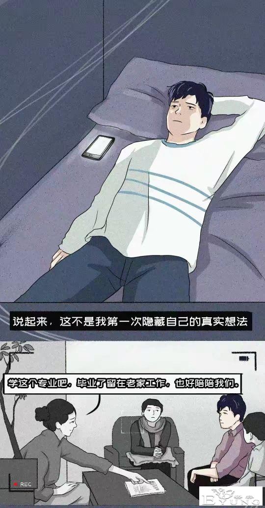 成年男女的身体到底有多诚实？-9.jpg