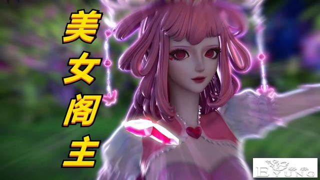 叶罗丽：第八位阁主被黎灰囚禁，原因揭晓，原来她手中有一把钥匙-2.jpg