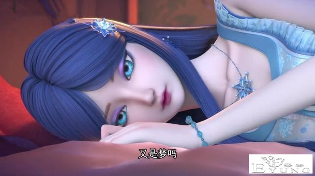 叶罗丽冰莲花：梦公主也是受害者，抓冰公主很无奈，梦魇需要替身-4.jpg