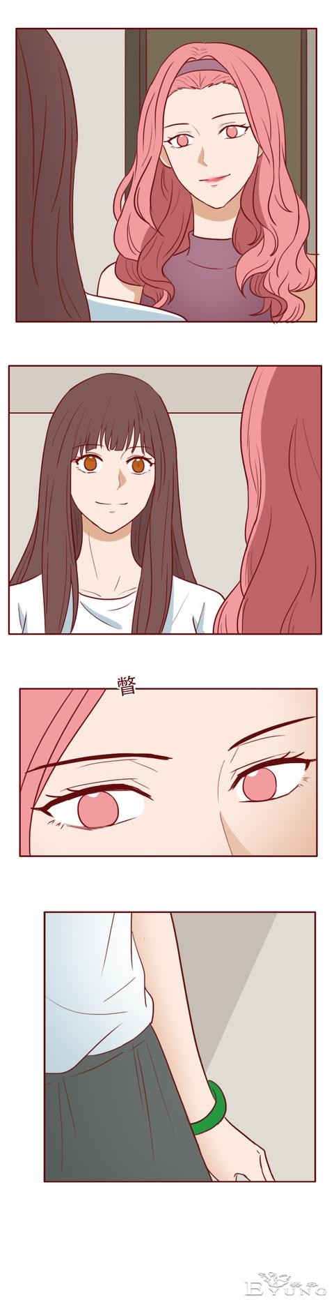 丈夫想回归家庭，却不知妻子的生命已进入倒计时，人性漫画移魂-12.jpg