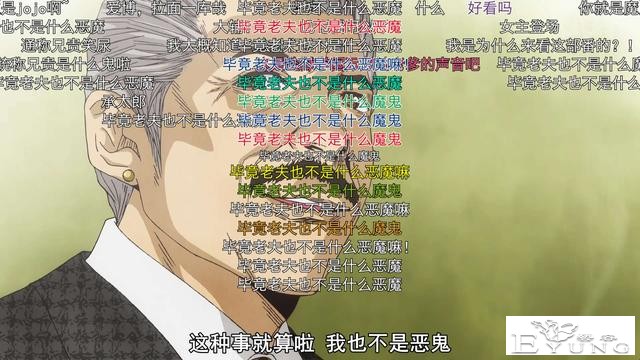 二次元里的“魔鬼”和“恶魔”有啥区别？-1.jpg
