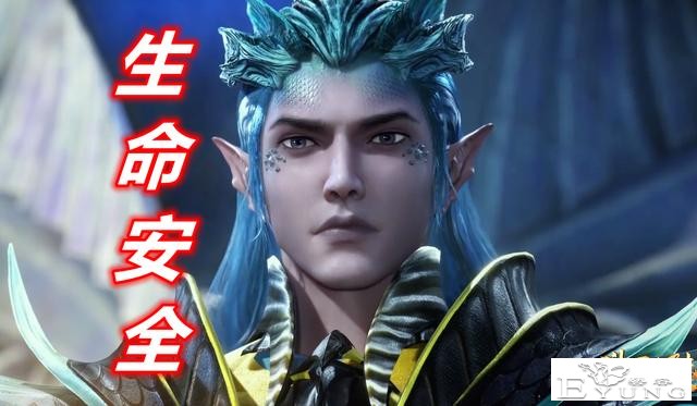 斗罗：白沉香喜提“黄级一考”，当得知考核内容，马红俊笑开花-3.jpg