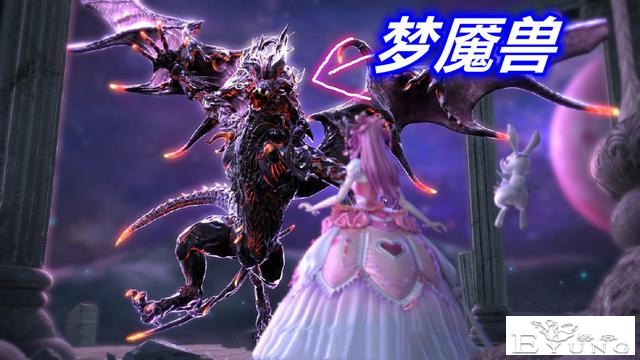 叶罗丽9：梦公主坑了两位公主，注意那只梦魇兽，第8位阁主也中招-4.jpg