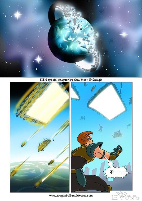 龙珠超次元乱战漫画052话：第13宇宙，谁比谁更笨-19.jpg