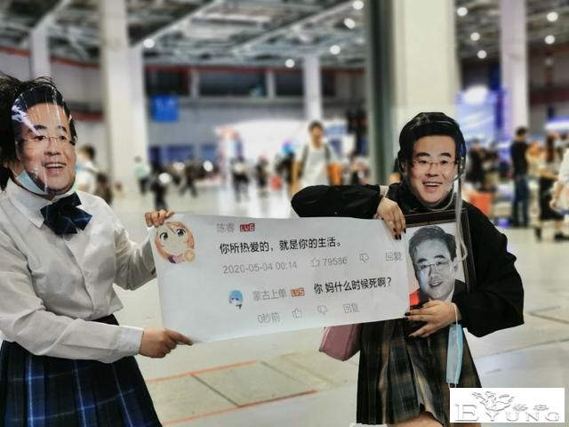 今年暑假漫展火了叔叔和吴京的cos，下面该轮到人类高质量男性了-5.jpg