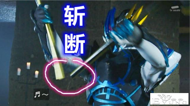 假面骑士圣刃：贤神斩断时国剑，“坏女人”爆发，双剑秒杀贤神-2.jpg