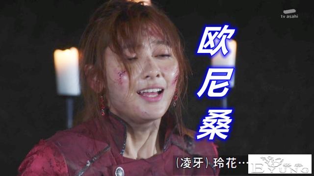 假面骑士圣刃：贤神斩断时国剑，“坏女人”爆发，双剑秒杀贤神-3.jpg