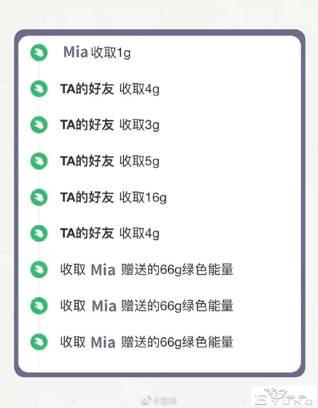 漫画：男朋友的手机里，到底藏了多少个宝贝？-8.jpg