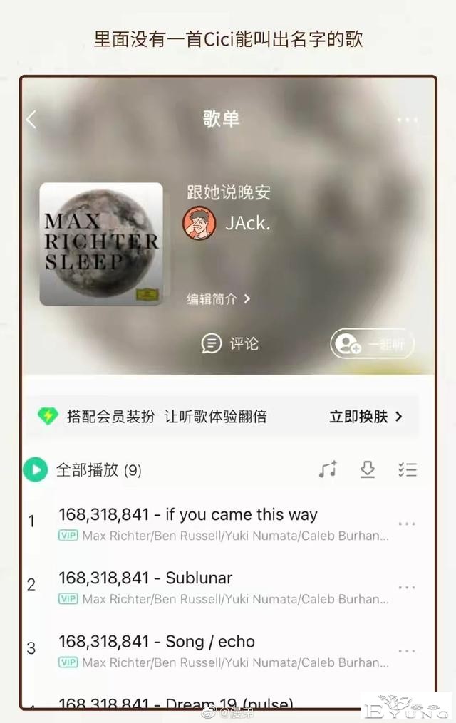 漫画：男朋友的手机里，到底藏了多少个宝贝？-14.jpg