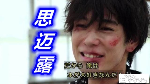 假面骑士圣刃：大结局嗅到01的味道，论微笑，两个骑士输给特利迦-1.jpg