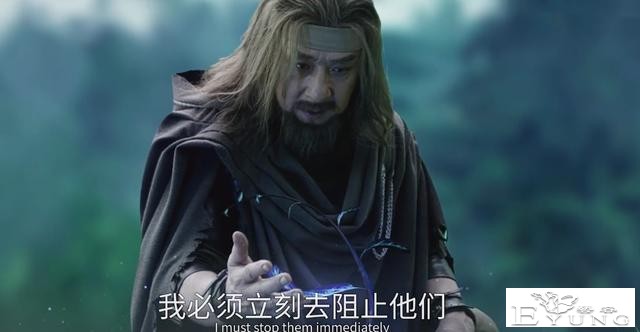 斗罗：龙哥版唐昊整体都不错，但有一个致命槽点，它瞬间拉胯唐昊-2.jpg