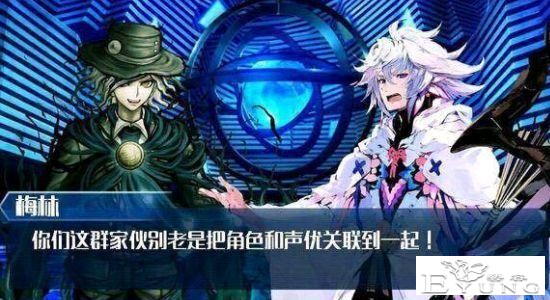 日本声优曾通过一次十连改变了日本手游，甚至影响到了中国手游-4.jpg
