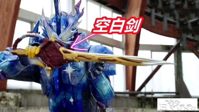 假面骑士圣刃：特效组两次穿帮，只有风双剑有魔法书，莲待遇真好-2.jpg
