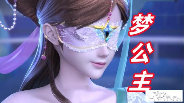 《叶罗丽》动画新增两位公主，“情梦组合”来袭，这对CP你嗑不嗑-1.jpg