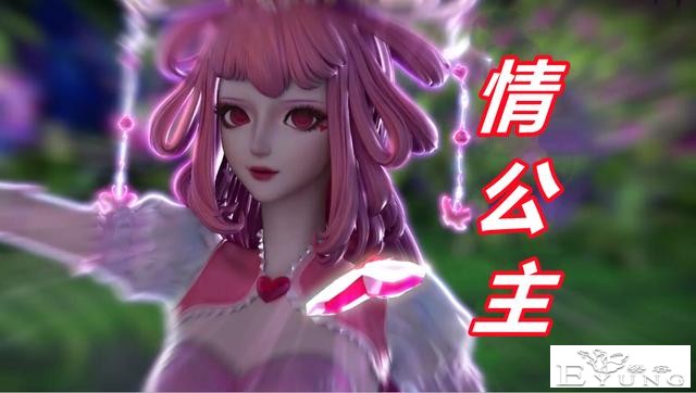 《叶罗丽》动画新增两位公主，“情梦组合”来袭，这对CP你嗑不嗑-3.jpg