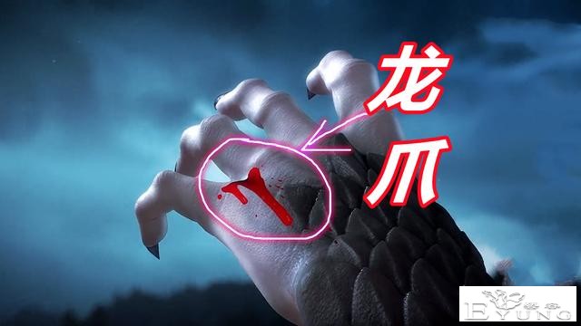 武庚纪：子羽并非砍伤黑龙第一人，空手挡血刃，黑龙的龙爪险被斩-5.jpg