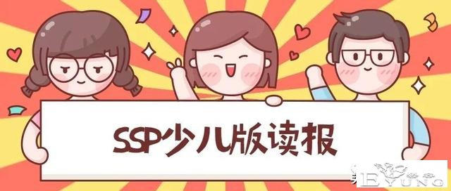 出神入化的cosplay，你最爱哪个？-1.jpg