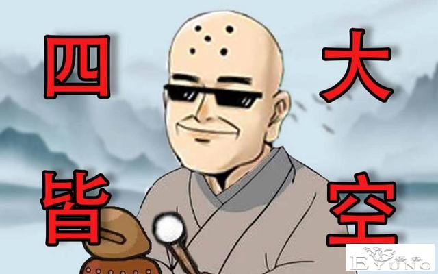 从罗汉看大UP转型艰难：鬼套路期期破百万，其他视频成绩不理想-1.jpg