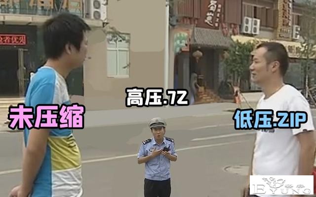 从罗汉看大UP转型艰难：鬼套路期期破百万，其他视频成绩不理想-5.jpg