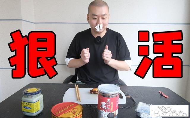从罗汉看大UP转型艰难：鬼套路期期破百万，其他视频成绩不理想-4.jpg