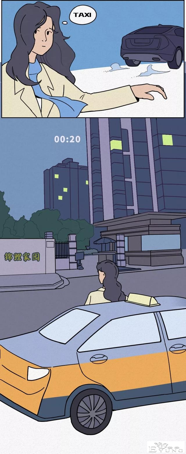 漫画｜治愈系列：社会并没有错，复杂的是人-10.jpg