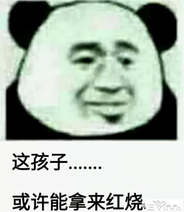 俄罗斯玩家路上意外被人用刀捅，却被刚买的昆特牌挡住｜ACGN新闻-8.jpg