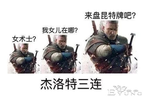 俄罗斯玩家路上意外被人用刀捅，却被刚买的昆特牌挡住｜ACGN新闻-6.jpg