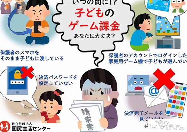 俄罗斯玩家路上意外被人用刀捅，却被刚买的昆特牌挡住｜ACGN新闻-7.jpg