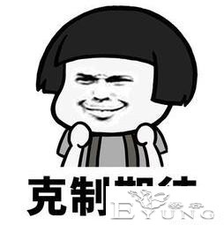 俄罗斯玩家路上意外被人用刀捅，却被刚买的昆特牌挡住｜ACGN新闻-12.jpg