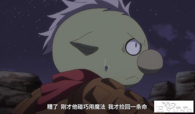 转生史莱姆2：蛇人美女vs魔人，哥布塔来救场，单挑魔人帅不过3秒-5.jpg