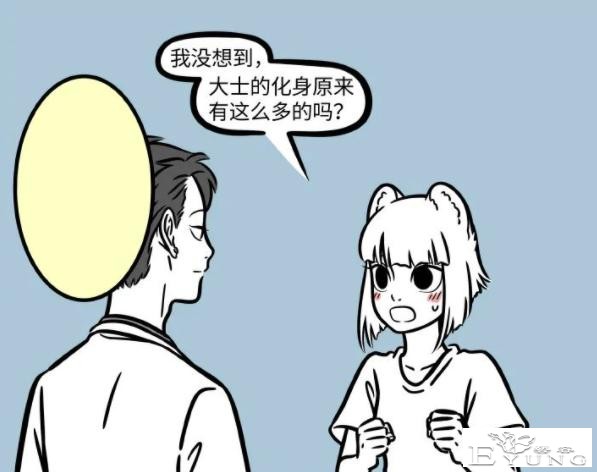 非人哉：大士最爱的动物是马，却喜欢变成猫，被杨戬看到了还得了-1.jpg