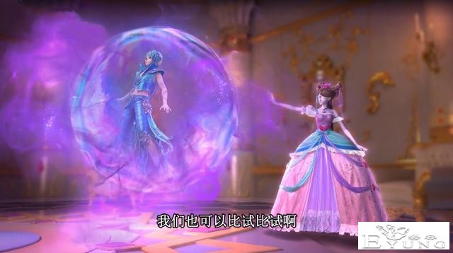 叶罗丽冰莲花：冰梦恩怨情仇曝光！梦公主欺负水王子，冰妹大爆发-4.jpg