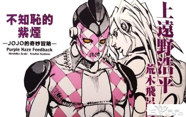 JOJO要出衍生漫画，不是荒木老师负责，既期待又担心变“博人传”-3.jpg