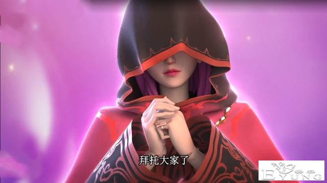 叶罗丽冰莲花：情公主正式出场，萝莉娃娃音超可爱，一招搞定光莹-2.jpg