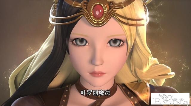叶罗丽冰莲花：情公主正式出场，萝莉娃娃音超可爱，一招搞定光莹-4.jpg