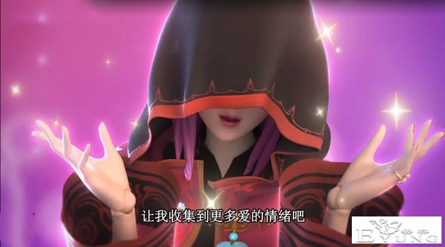 叶罗丽冰莲花：情公主正式出场，萝莉娃娃音超可爱，一招搞定光莹-6.jpg