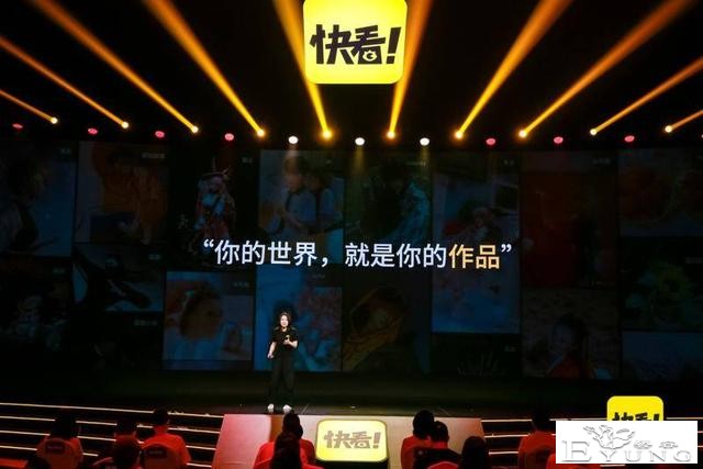 补全中国文娱产业最后一块拼图，坐拥漫画和漫剧的快看是否被低估-3.jpg
