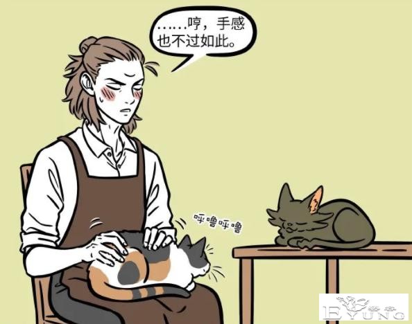 非人哉：大士变成猫混进杨戬的咖啡馆！为何一眼就被看穿本体？-4.jpg