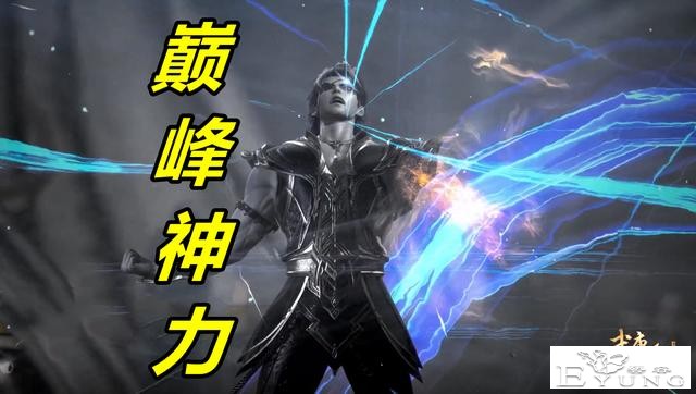 武庚纪121集，黑龙玩“三杀”，白菜拼死救武庚，巅峰神力已降临-3.jpg