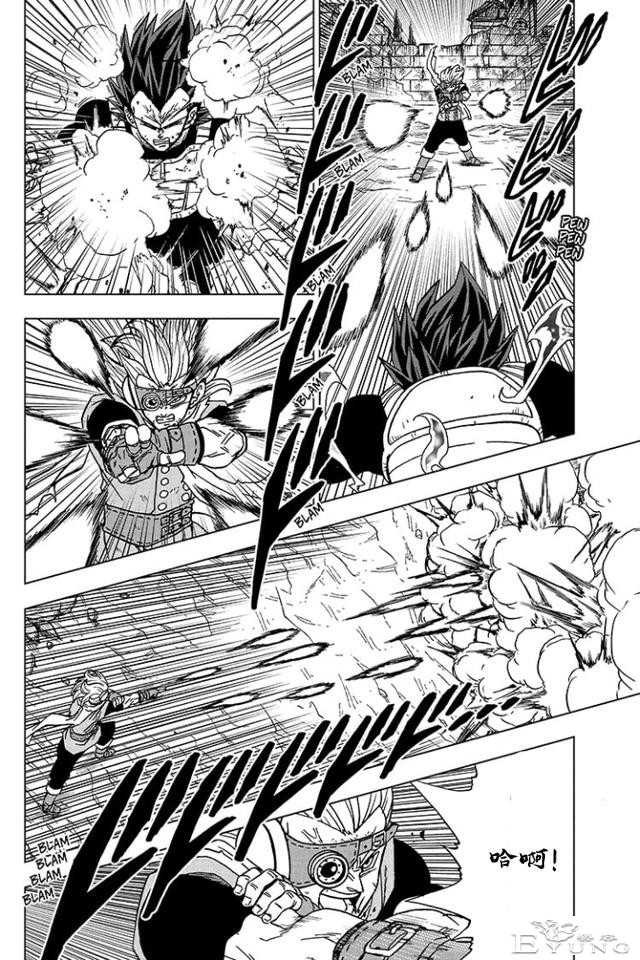 龙珠超漫画第75话，拥有破坏神之力的贝吉塔-14.jpg