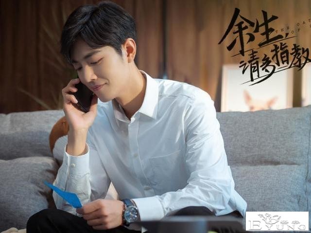 肖战传来好消息？疑似参加两档综艺录制，粉丝却吐槽：别溜粉了-2.jpg