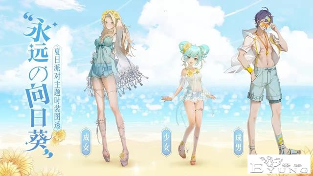 夏季最迷人的永远都是cos和泳装？难怪玩家总爱宅在家里舔屏-4.jpg