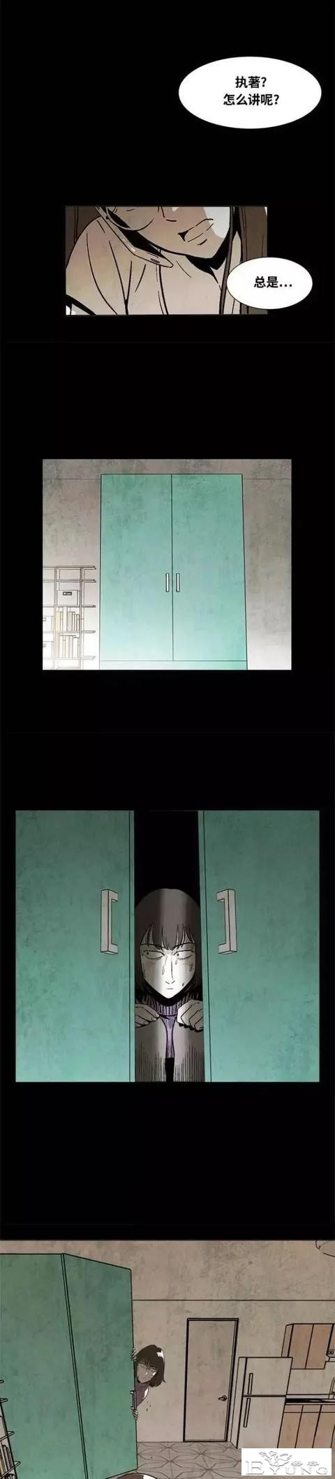 人性｜《闺蜜》时时刻刻都被闺蜜监视的可怜女孩-2.jpg