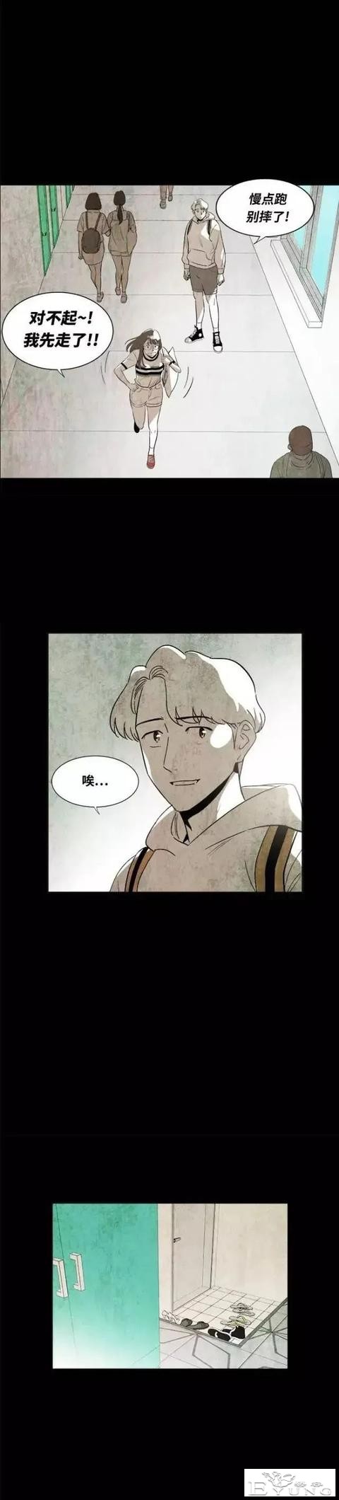 人性｜《闺蜜》时时刻刻都被闺蜜监视的可怜女孩-6.jpg