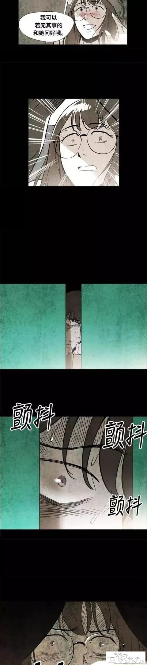 人性｜《闺蜜》时时刻刻都被闺蜜监视的可怜女孩-12.jpg
