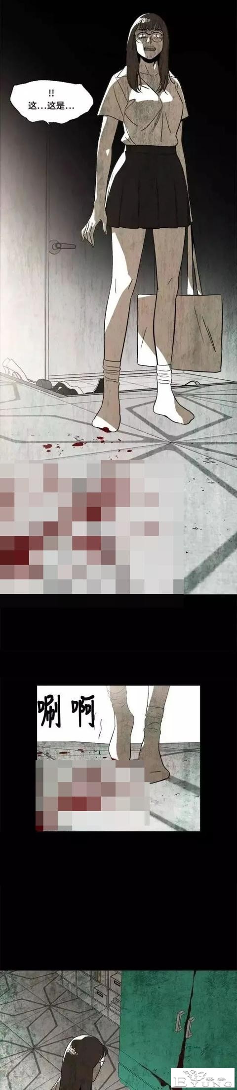 人性｜《闺蜜》时时刻刻都被闺蜜监视的可怜女孩-20.jpg