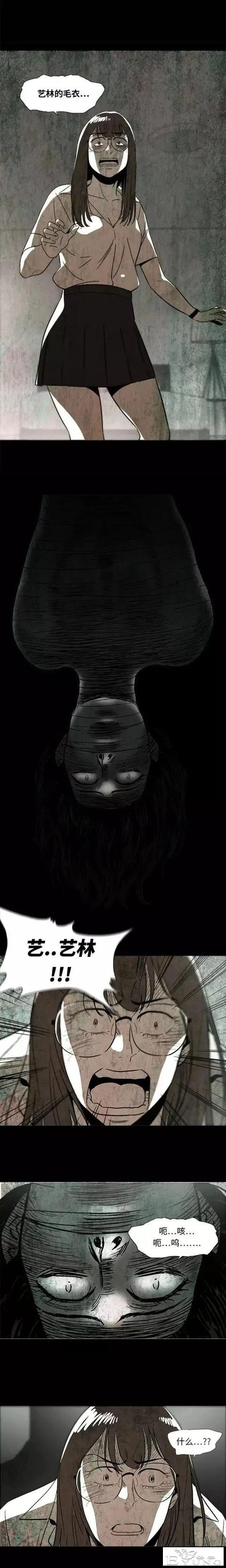 人性｜《闺蜜》时时刻刻都被闺蜜监视的可怜女孩-22.jpg