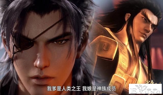 武庚纪：先吹爸爸后吹老妈，武庚登场战黑龙，一看结果我差点笑喷-2.jpg