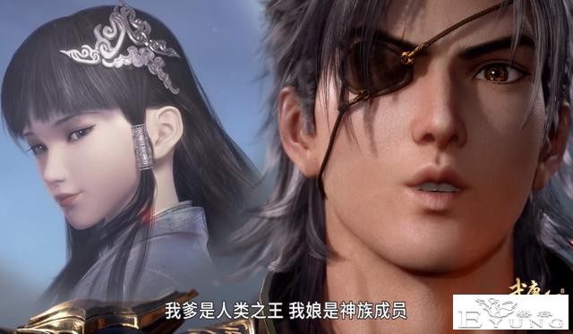 武庚纪：先吹爸爸后吹老妈，武庚登场战黑龙，一看结果我差点笑喷-3.jpg
