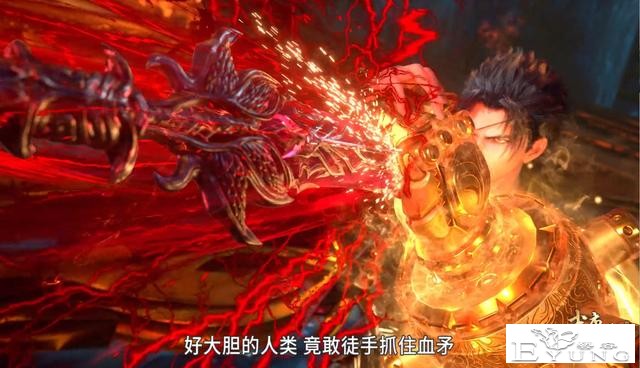 武庚纪：先吹爸爸后吹老妈，武庚登场战黑龙，一看结果我差点笑喷-4.jpg